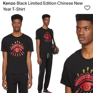 KENZO Limited Edition EYE bonded logo crew neck t-shirt 100% cotton black red XL